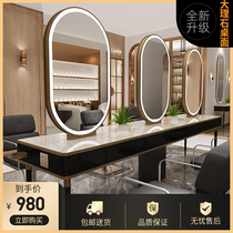 Barber shop Marble Desktop mirror Net red hairdressing mirror table with light hair salon special mirror table hairdressing shop hair cutting mirror