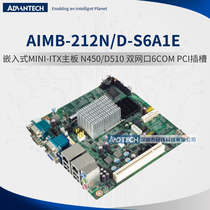 Advantech AIMB-212D N industrial computer motherboard N450 D510 6 COM ports one PCI slot