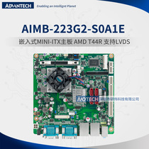 Yanhua AIMB-223G2-S0A1E embedded Mini-ITX industrial motherboard AMD T44R support LVDS