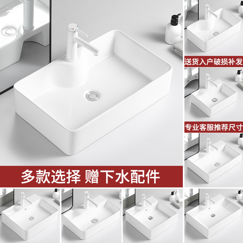 Ceramic Terrace Basin Washbasin Single Basin Toilet Washbasin Balcony Small Size Home Art Basin Face Basin Square-Taobao