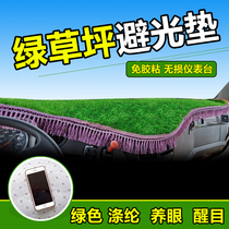 SAIC Hongyan Jieshi C500 truck light shelter pad C100 new King Kong M500 accessories M100 instrument panel sunshade pad