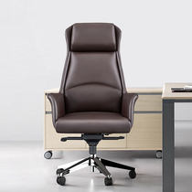 Large Class Chair Genuine Leather Comfort Business Office Bullskin Ergonomics Owner Chair Presidents computer chair