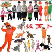 Pulling radish performance costume new role play six one children dress up carrot flower village girl vegetable shape