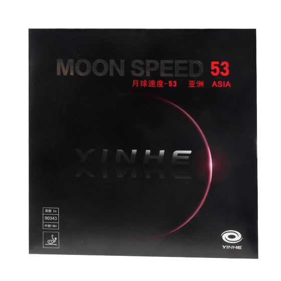 Galaxy YINHE Moon Speed 53 Asian Glue Backhand Sexy High Elastic Internal Energy Sponge Glue-free Glue
Galaxy YINHE Moon Speed 53 Asian Glue Backhand Sexy High Elastic Internal Energy Sponge Glue-free Glue