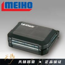 (Tianyanluya) Japan Import Minbang MEIHO VS-318DD Luya Accessories Box