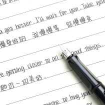 Word post Irites Body Girls Original indulgends Calligraphy Copywriting Groove text Font Whales Beautiful Cheese handwritten English