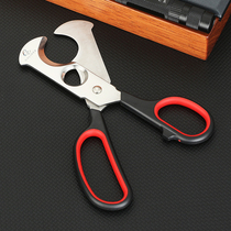 GALINER Cigar Scissors Double Aperture Cigar Scissors Stainless Steel Sharp Cigar Cutter Cigar Utensils