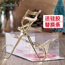 Eyelash curler persistent curl perfect arc eyelash curler portable eyelash clip to send replacement pad