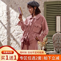 Princess Mark island velvet pajamas womens autumn and winter Korean version of sweet and cute cardigan doll collar set coral velvet