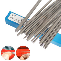 Solid number chopstick coil core winding rod Hollow chopstick coil rod production gold solid rod