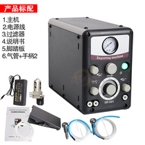 Single and double-headed pneumatic engraving machine Micro-inlaid engraving machine Jewelry inlaid roller edge machine Beads for needle shovel Jewelry tools