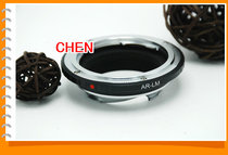 KONICA-LM KONICA AR Lens to Leica Leica M Mount Adapter Ring Tiangong Automatic LM-EA7