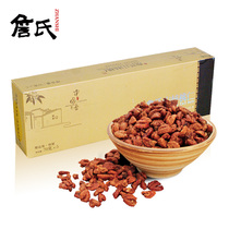 Jinz_Special Mountain Walnut cigarette bar gift box) Commercial gift elderly health creative gift 350g