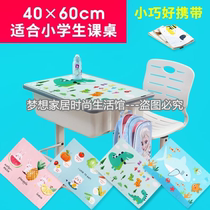 Lunch mat Primary school desk mat 40x60 anti-scalding bowl mat Dining table rectangular waterproof tablecloth anti-oil insulation