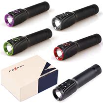 Ferei Fei Rui strong light flashlight 521 with fast car clip riding car light usb charging low battery Tips