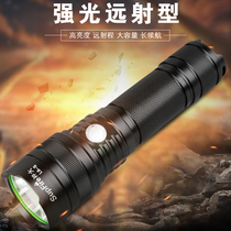 SupFire strong light flashlight L6 imported 10W-LED Wick L2 Super Long range 26650 lithium battery long battery life