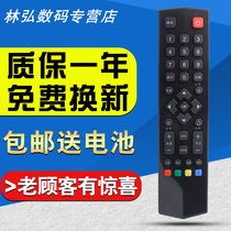 TCL 4K HD LCD TV D40A620U D43A620U D49A620U remote control