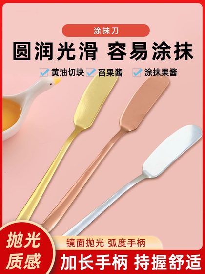 스테인레스 스틸 서부 테이블웨어 긴 손잡이 나이프 크리에이티브 프랑스 라이트 고급 스테이크 나이프 포크 우아한 호텔 테이블웨어 버터 나이프 스테인레스 스틸 서부 테이블웨어 긴 손잡이 나이프 크리에이티브 프랑스 라이트 고급 스테이크 나이프 포크 우아한 호텔 테이블웨어 버터 나이프