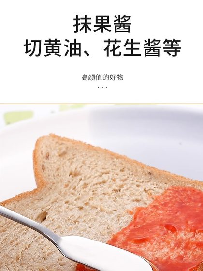 스테인레스 스틸 서부 테이블웨어 긴 손잡이 나이프 크리에이티브 프랑스 라이트 고급 스테이크 나이프 포크 우아한 호텔 테이블웨어 버터 나이프 스테인레스 스틸 서부 테이블웨어 긴 손잡이 나이프 크리에이티브 프랑스 라이트 고급 스테이크 나이프 포크 우아한 호텔 테이블웨어 버터 나이프