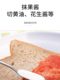 스테인레스 스틸 서부 테이블웨어 긴 손잡이 나이프 크리에이티브 프랑스 라이트 고급 스테이크 나이프 포크 우아한 호텔 테이블웨어 버터 나이프 스테인레스 스틸 서부 테이블웨어 긴 손잡이 나이프 크리에이티브 프랑스 라이트 고급 스테이크 나이프 포크 우아한 호텔 테이블웨어 버터 나이프