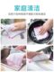 Baijie Cloth 접시 식기 접시 식기 세대 집 면사는 물을 흡수하고 오일 물티슈 테이블 주방 접시 브러시 대나무 섬유 타월 걸레를 제거합니다. Baijie Cloth 접시 식기 접시 식기 세대 집 면사는 물을 흡수하고 오일 물티슈 테이블 주방 접시 브러시 대나무 섬유 타월 걸레를 제거합니다.