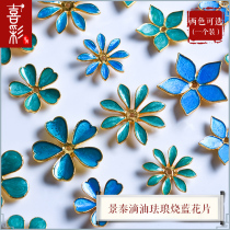 Festive Colour DIY Ancient Wind Hair Hairpin Subhead Accessories Walk with a Material Jingtai Oil Enamel Burn Blue Flake