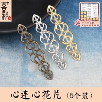 Joycolor DIY ancient wind ornaments hair Hairpin sub-material Heart Floral Sheets Handmade Cos Hanfu Handmade 5 pieces of clothing