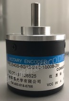 E40S-6G12-24C-1000B-2M photoelectric encoder 100 200 300 360 400 500 600