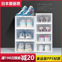 Love Lieth containing box Drawer Wardrobe Containing Box Home Plastic Clothes Storage Finishing Box Alice