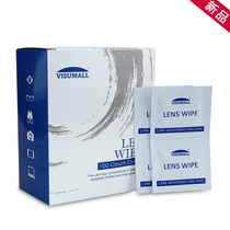 VISUMALL Maidicom Polished Paper Glasses Paper Camera Lens Paper Disposable Clean Wet Tissues 100 pieces