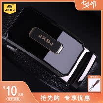 JXSJM Mens Belt Leather Automatic Fast Buckle Business Leisure High-end Trend Young Young Pure Buffalo Pants Belt