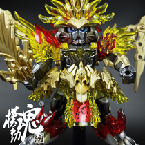 Spot die soul alloy coloring SD Gundam Sun Jian heresy Gundam new Three Kingdoms Chuang Jie Chuan assembly