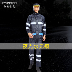 外卖防暴雨雨衣雨裤套装男女分体电动车电瓶车摩托车骑行成人雨衣