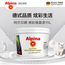 Alpina Interior wall latex paint Interior paint German color wall paint