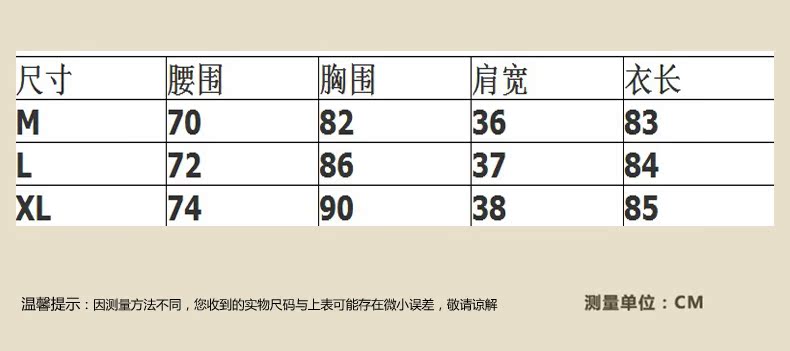 菲拉格慕材質 慕楚麗夏季新款時尚復古少女旗袍優雅氣質修身改良日常唐裝連衣裙 菲拉格慕t