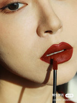 HEDONE Morden era lip glaze drunken dream dead velvety mummy The man in the red dream has no footbalm to forget him