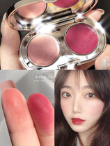 Perfect Diary satin two-color blush cream Moisturizing waterproof brightening Sun red rouge plate Repair nude makeup Natural orange