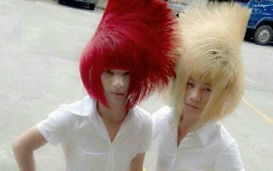 杀马特文字转换器