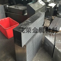 38CrMoAl 38CrMoAl 16MnCr5 15CrMn 15CrMn steel gear steel element steel round bar plate material steel plate can zero cut
