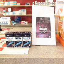 German N-M-N nicotinamide mononucleotide 21000 3 generation Staying Youthful Resistance Years Aging 60 grains