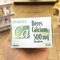 Calcium tablet pregnant woman adult middle aged calcium supplement Hungary Beres Belliss adolescent long high calcium sheet 30