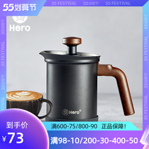 Hero Manual Kabuchino Beating Breast Milk Machine Flower Style Coffee Beat Milk Frock Milk Frock Milk Vat