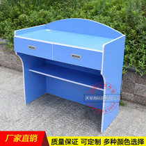 Teachers desk training class speech platform kindergarten primary and secondary school teacher table welcome cashier information desk