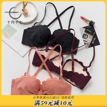 Cross belt beauty back underwear set Female rimless girl bra small chest gathered thickened sexy bra summer