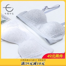 Japanese white underwear women without rim thin college high school girl bra gathered sub-milk small bra summer