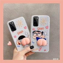 Three-dimensional new ass three-star note10 mobile phone shell note10 cute note9 cartoon note8 crayon little new ultra fart ten transparent plus silicone x2