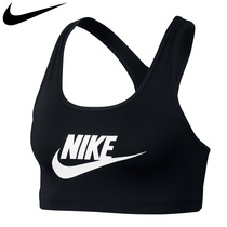 NIKE sports underwear shockproof running female nikevin bra gathering fitness training yoga vest bra
