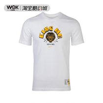 Nike Nike James basketball breathable quick-drying white dir-fit sports short-sleeved round neck T-shirt CD1123-100