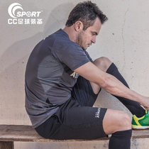 ATHLETA shorts sports and leisure football training summer breathable thin trendy running new REI-1051