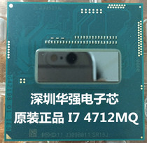 Original I7 4710MQ 4702MQ 4700MQ 4712MQ 4600m 4610 4810 CPU